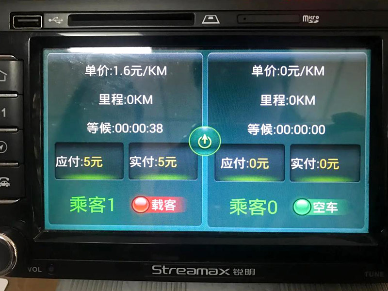 出租车计价器哪里买？出租车计价器原理介绍！